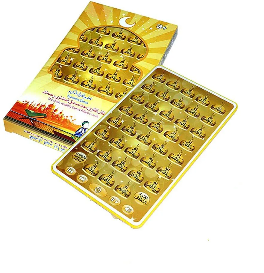 Kids Free Quran Education - Mesin pemelajaran Quran Arab, mainan Tablet