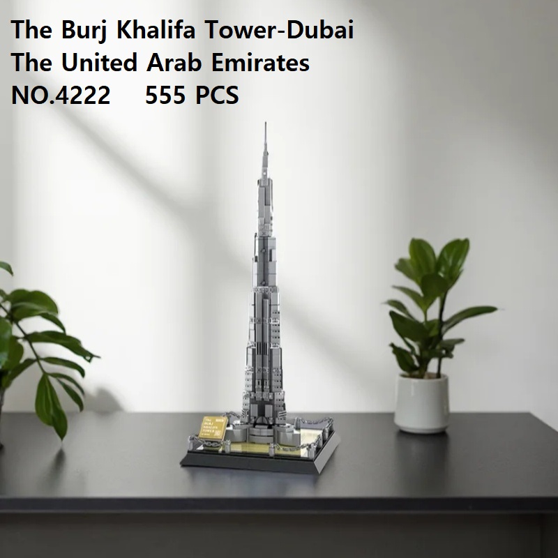 Kids Education In Dubai - Set Blok Bangunan Mini Menara Burj
