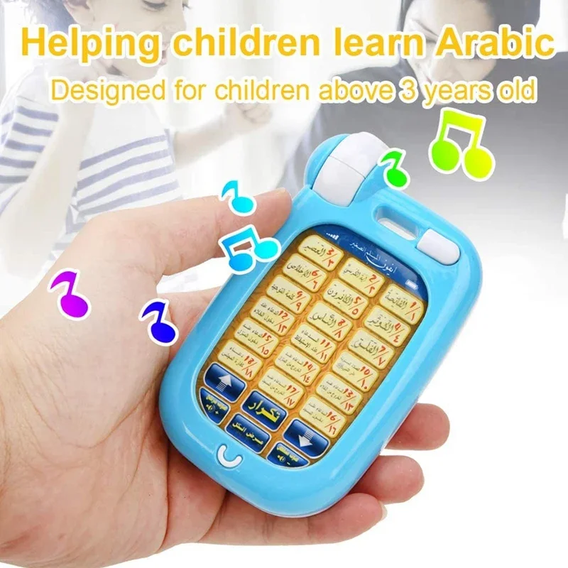 Kids Free Quran Education - Mainan Edukasi Al-Quran Arab 18 Bab
