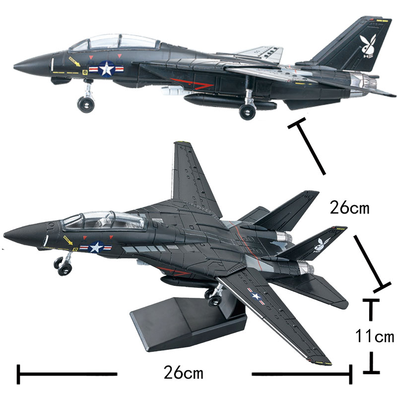 Kids Education Product - Mainan Pesawat Tempur F-14 Tomcat Skala
