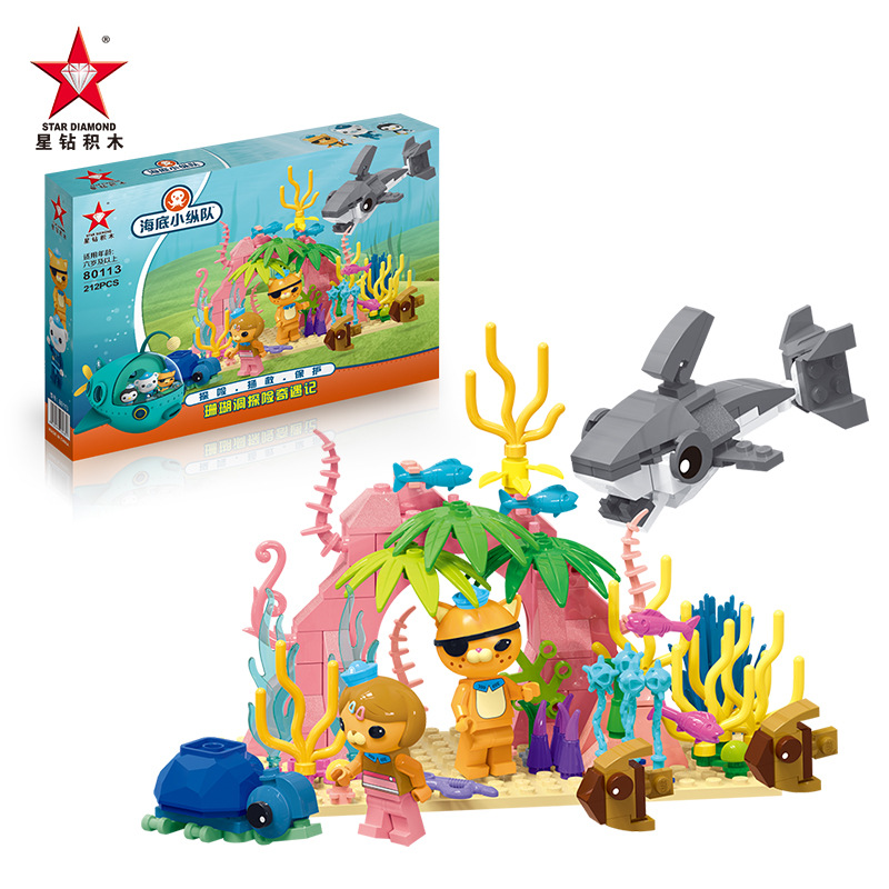 Octonauts Kartun Blok Bangunan - Kids Education Movies ulasan dan harga