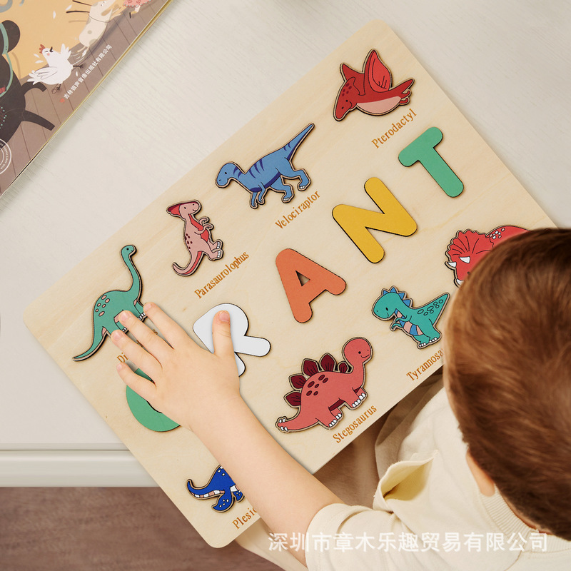 Papan Puzzle Nama Dinosaurus K - Kids Education Name ulasan dan harga