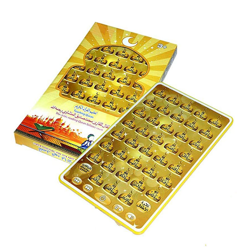 Tablet Pembelajaran 38 Surah A - Kids Free Quran Education ulasan dan harga