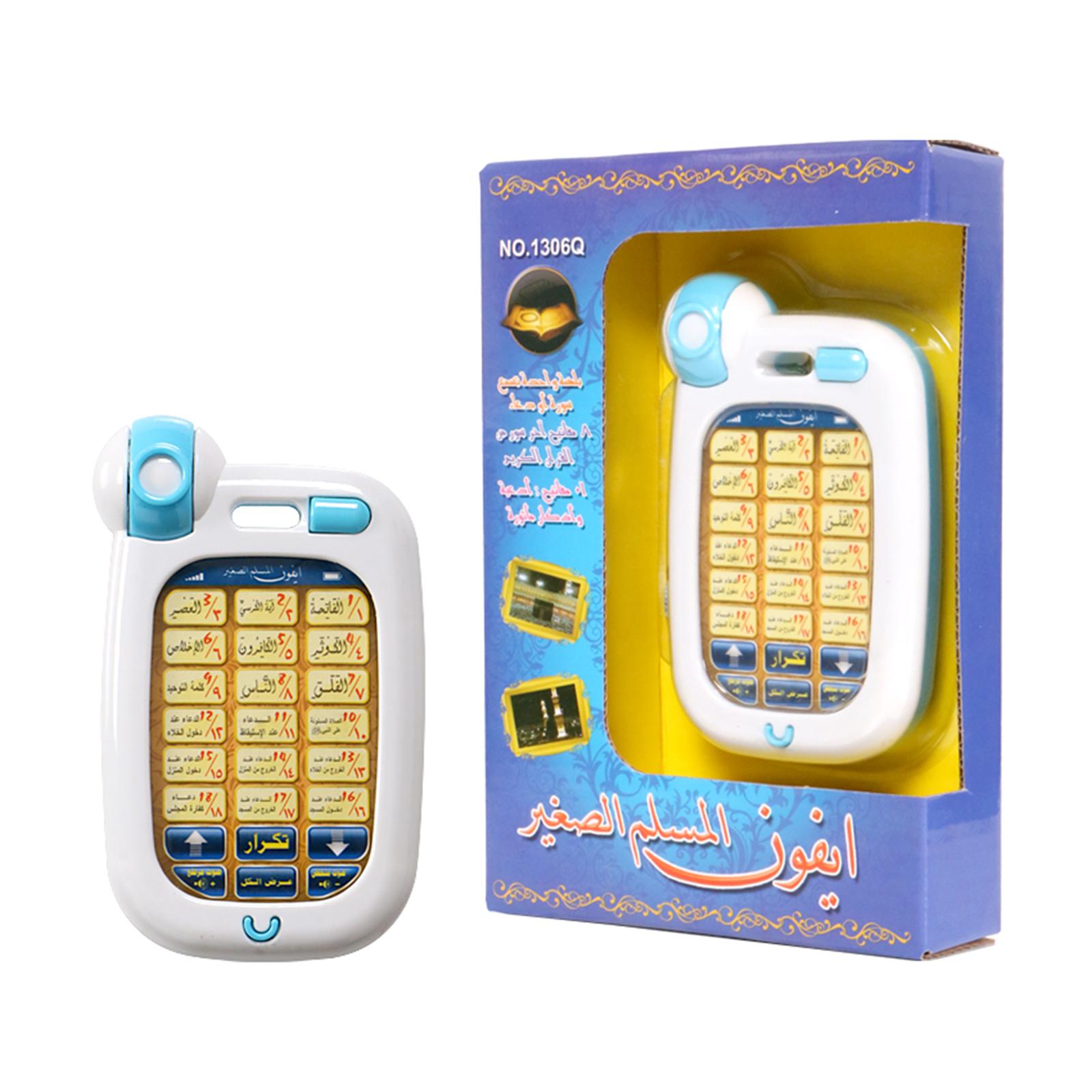 Mainan Telepon Islami Edukasi  - Kids Free Quran Education ulasan dan harga