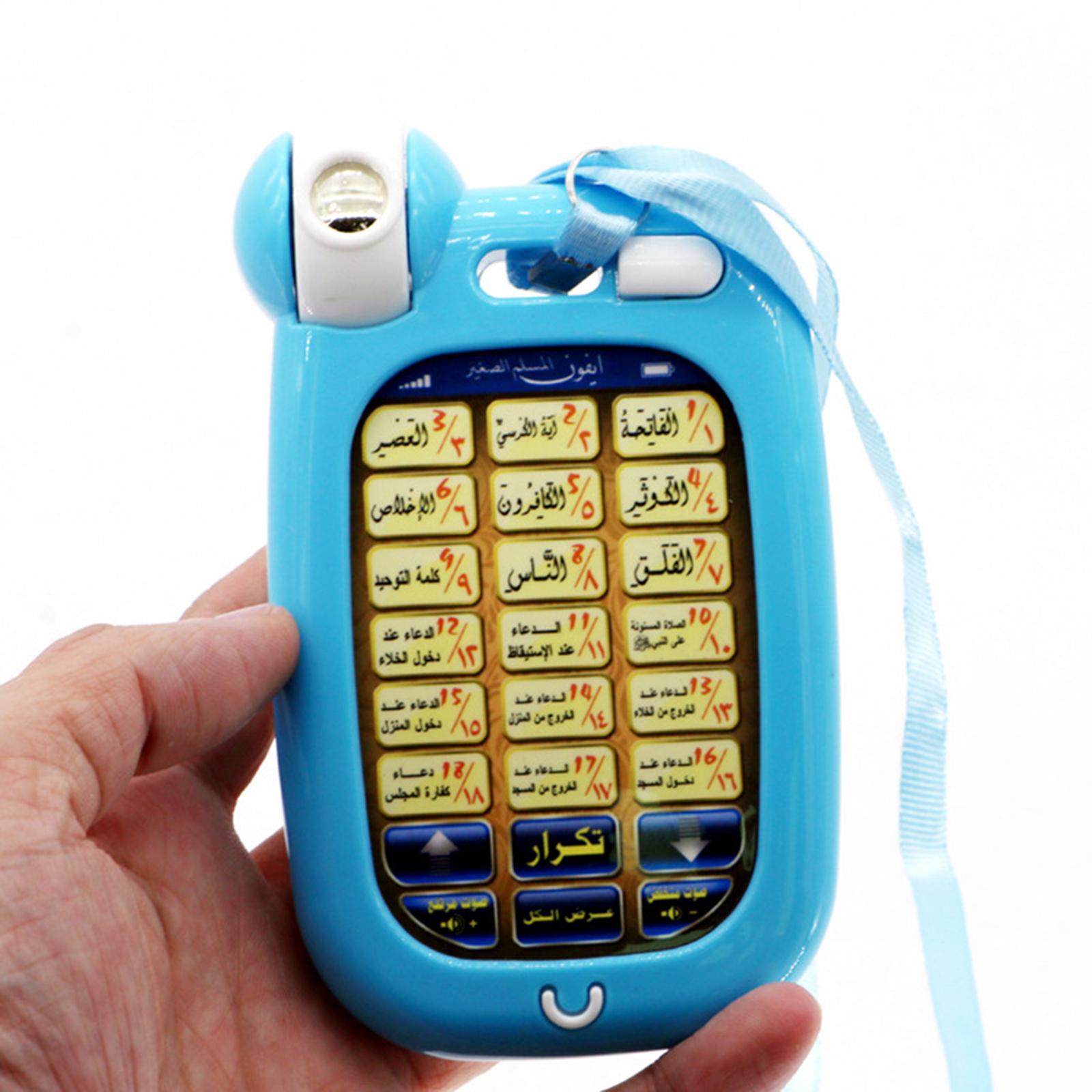 Mainan Telepon Islami Edukasi  - Kids Free Quran Education ulasan dan harga