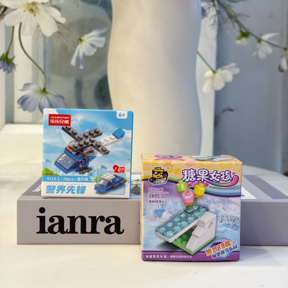 Set Blok Bangunan Helikopter P - Kids Education Toys ulasan dan harga