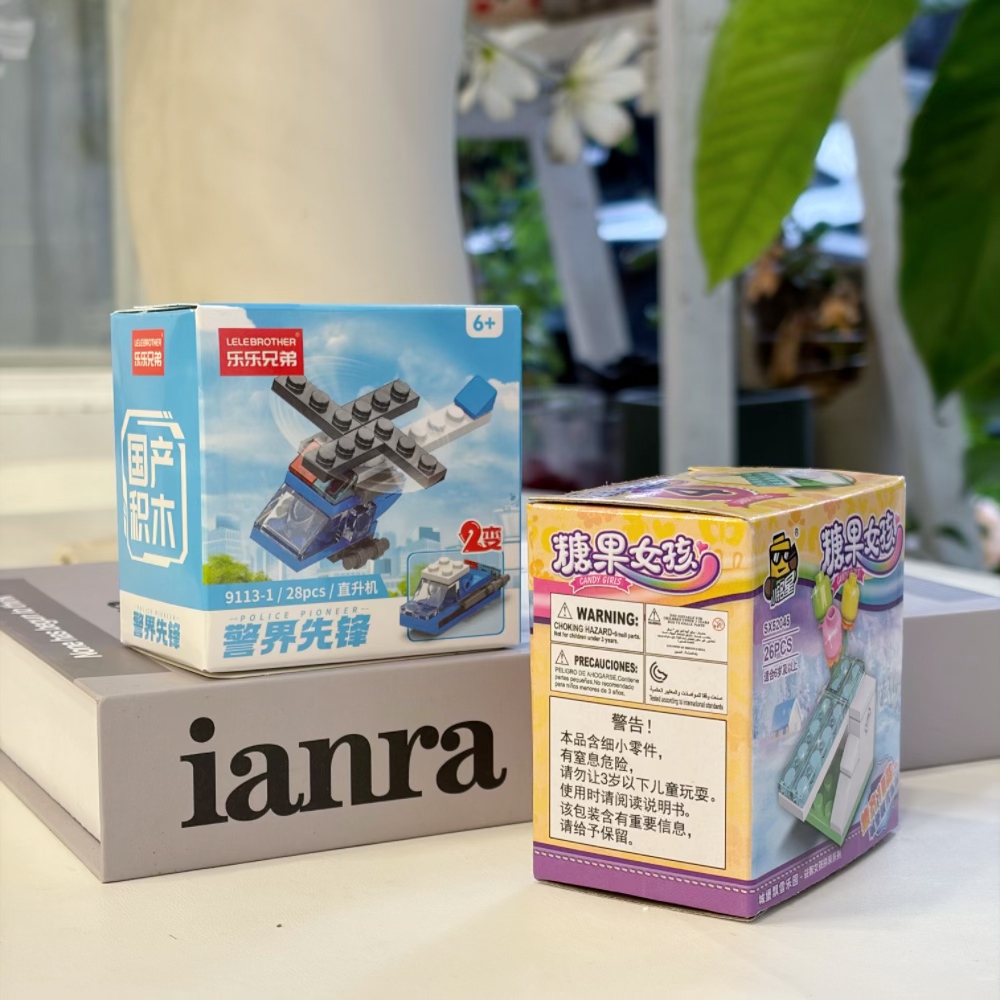 Set Blok Bangunan Helikopter P - Kids Education Toys ulasan dan harga