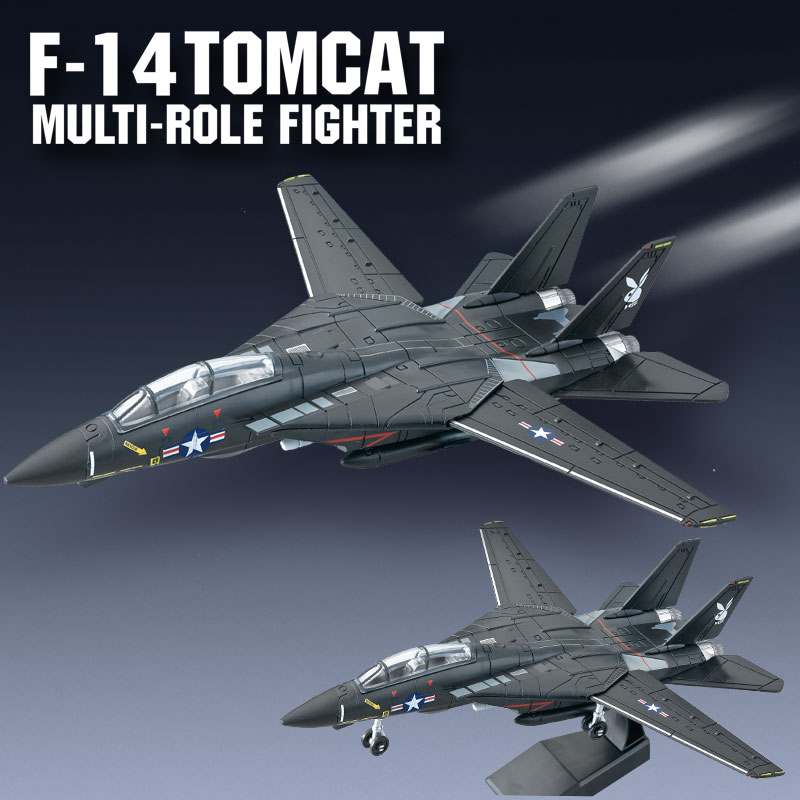 Mainan Pesawat Tempur F-14 Tom - Kids Education Product ulasan dan harga