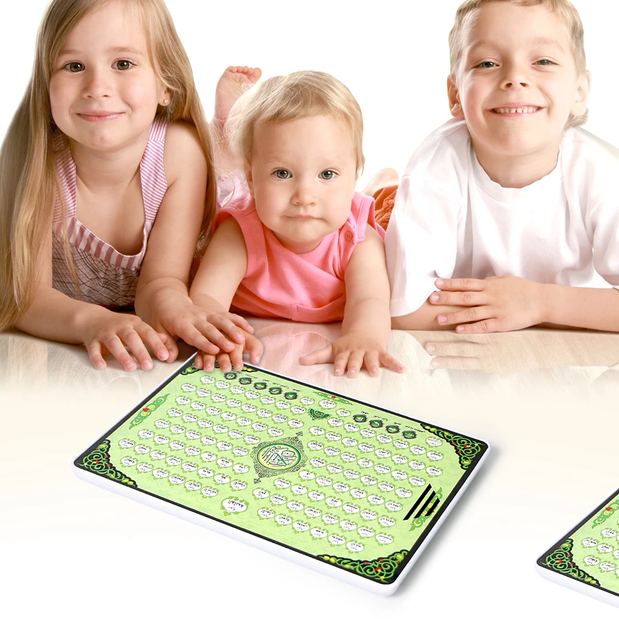 Full AL Quran 118 mainan eduka - Kids Free Quran Education ulasan dan harga